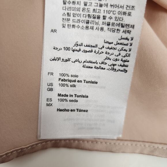 Sandro Paris Tank Size 2 US Size 6 Cream Sleeveless NWT 100% Silk Bow - Picture 11 of 12